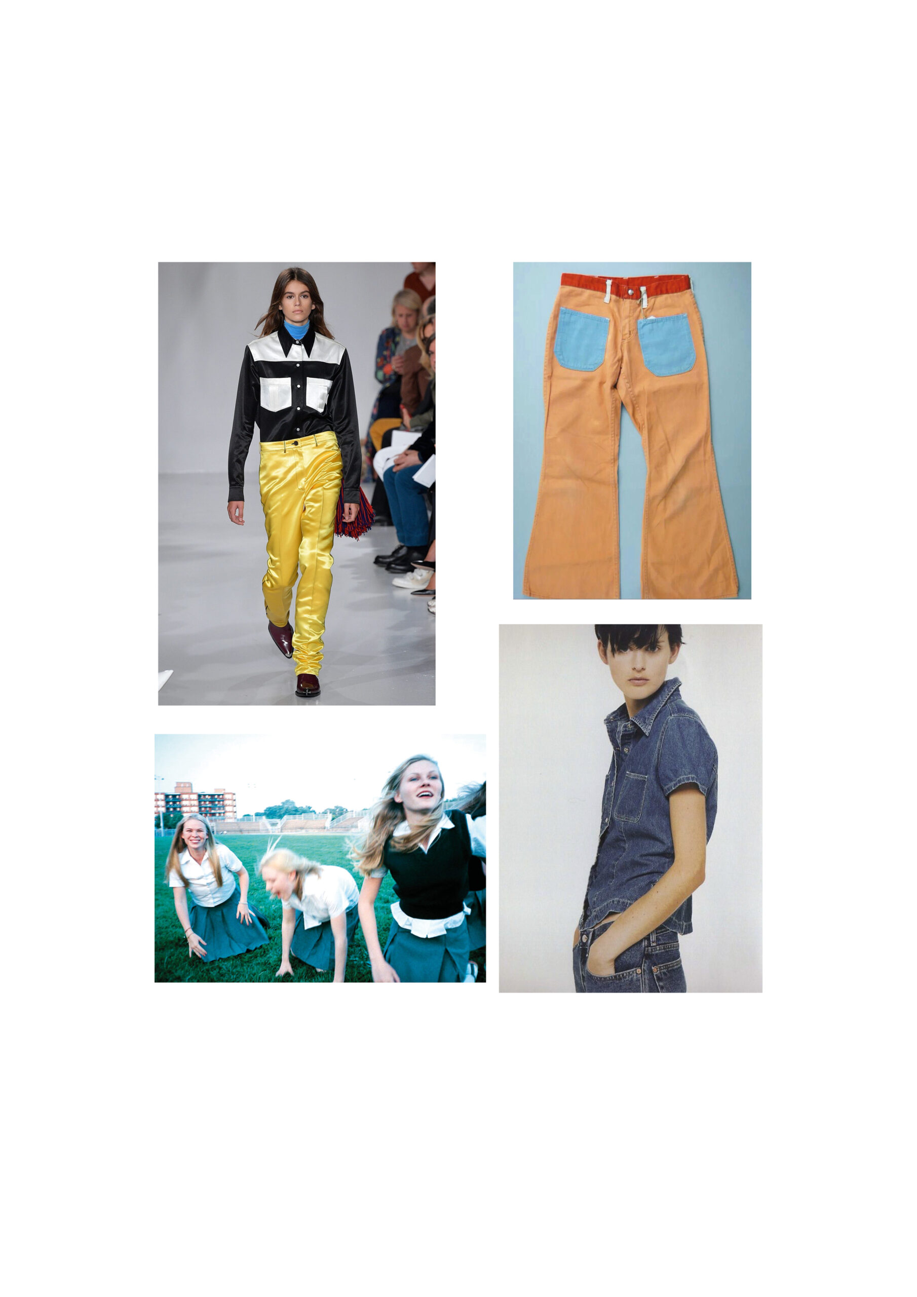 kids insp2
